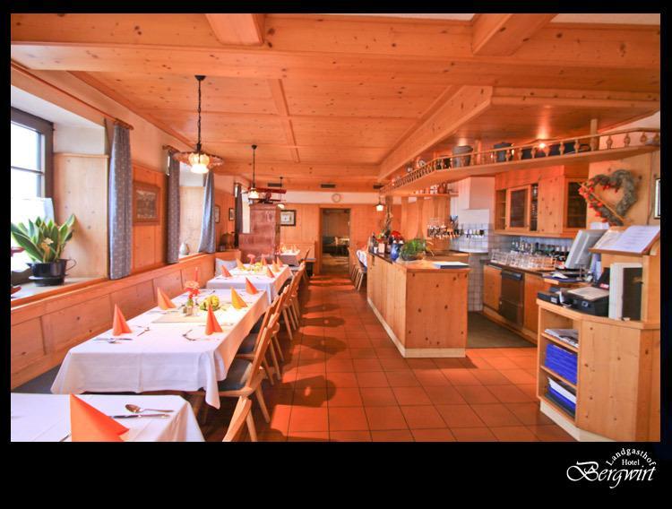 Bergwirt Hotel 3*